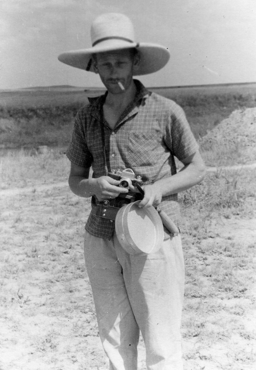 LSG Lab Л. С. Гликман специалист акулы